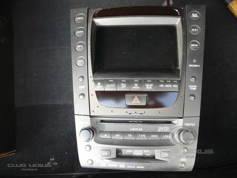     dvd-changer  lexus gs300 2007