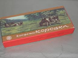 ��� ���� �635 ��������������������������