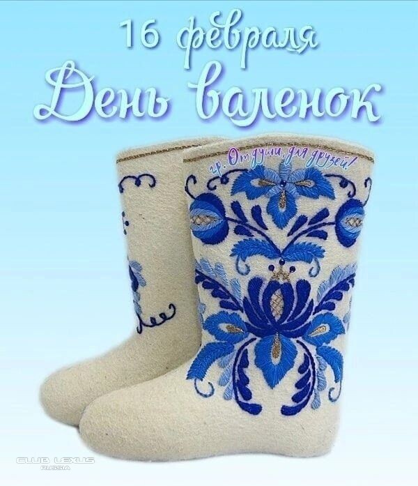 ��� ���� �633 �����������������������