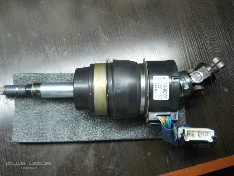    VGRS-LX570