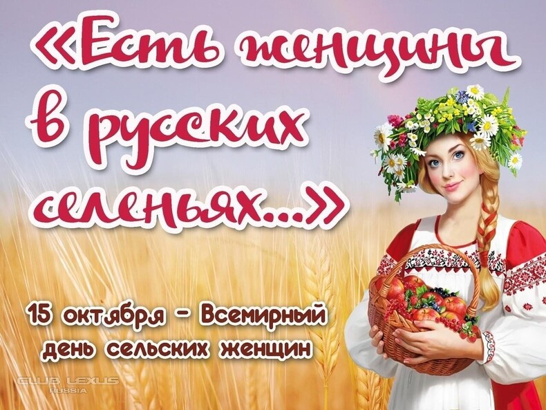 ��� ���� �642 ������������������