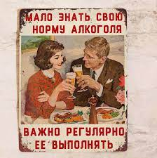 ��� ���� �616 ������������