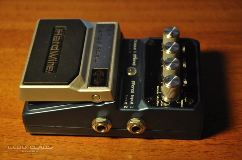 ,   Hardwire TR7 Tremolo Rotary