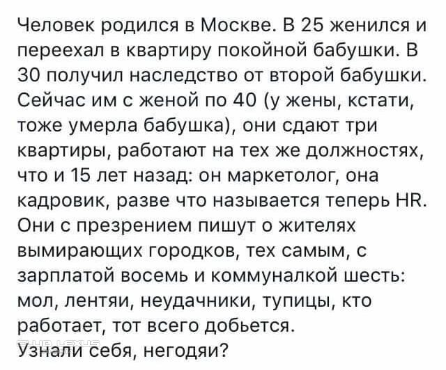 итоги года пост текст. презентация итоги года компании.
