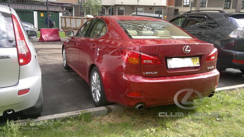  Lexus IS 250  