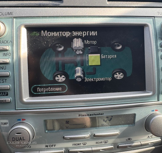 Lexus Toyota Navigation DVD Gen 5  (USA)