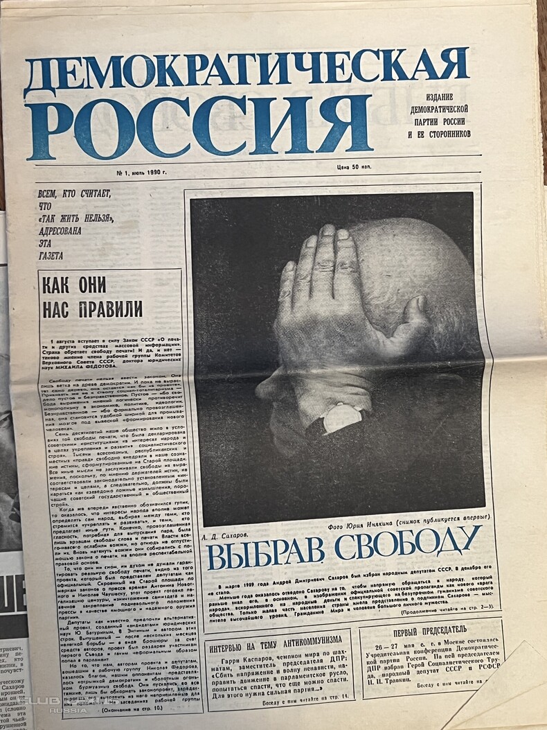 ��� ���� �633 �����������������������