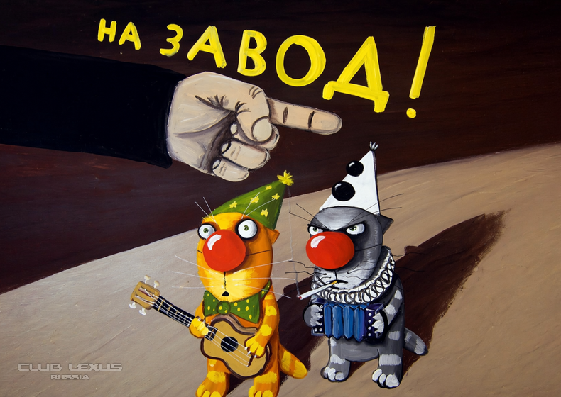 ��� ���� �636 ������������������������������