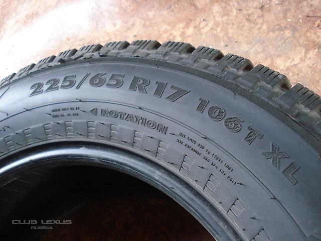      5 225/65 R17 4