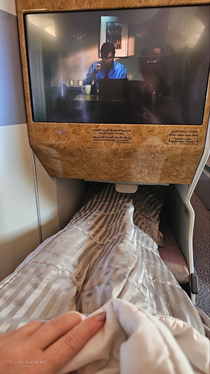 ��� ���� �638 �����������