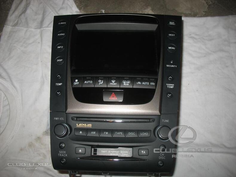  DVD changer  gs3