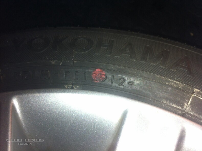 Yokohama db decibel e70 215/55 r17