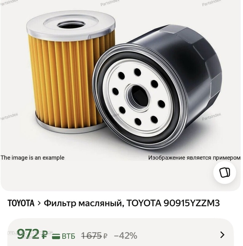 ��� ���� �639 �����������������������