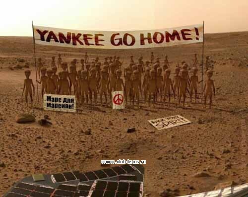 Curiosity Lands on Mars