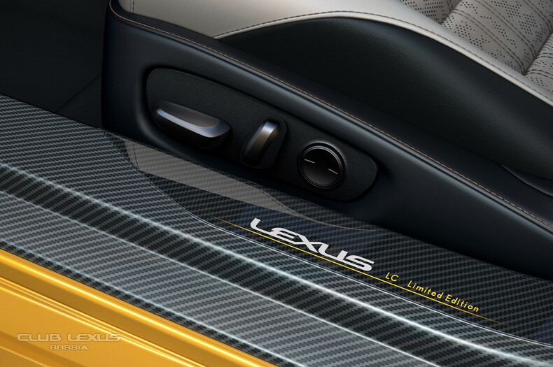 Lexus LC Yellow Edition Unveiled!