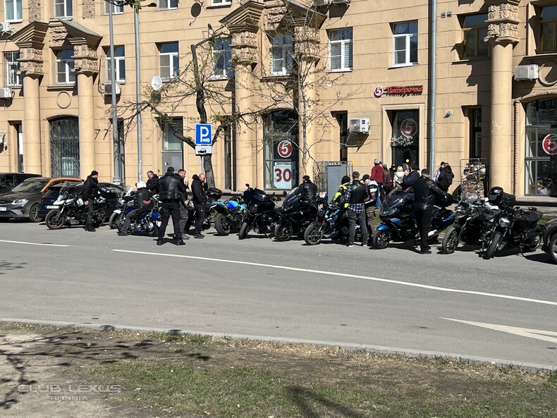 ��� ���� �636 ������������������������������