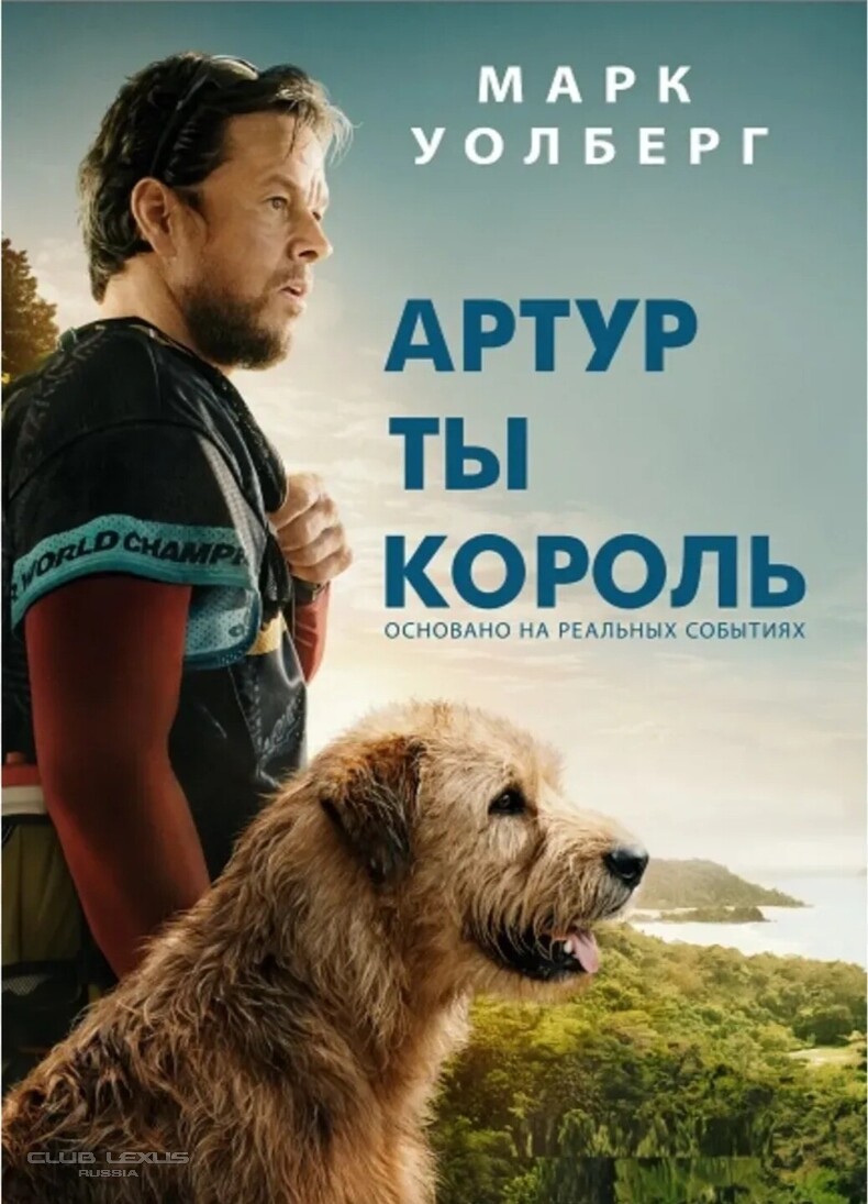 ������ �������