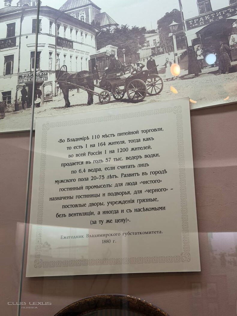 ��� ���� �634 �������������������