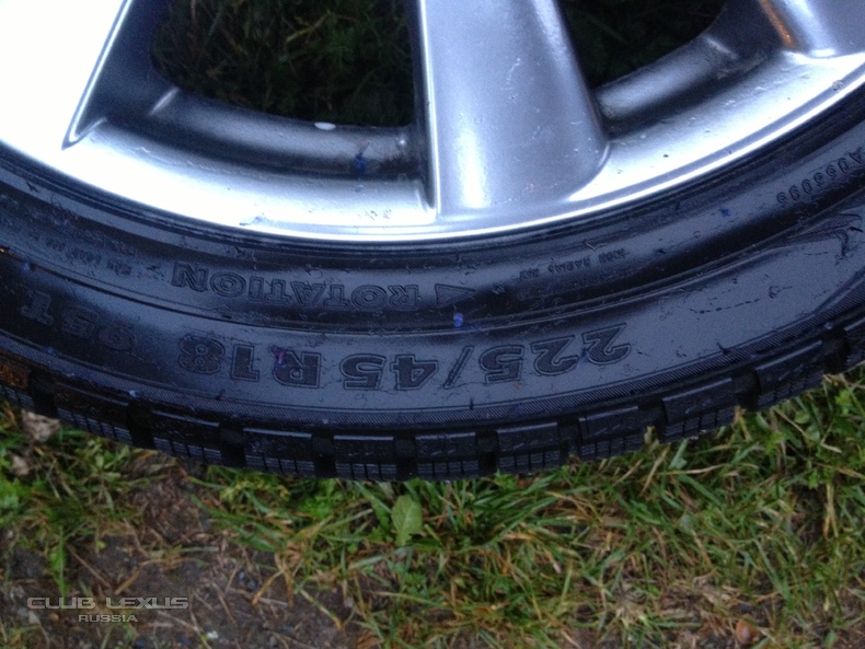   Hakkapelitta 7 225/45 r18