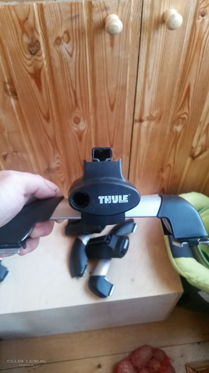  Thule RX I