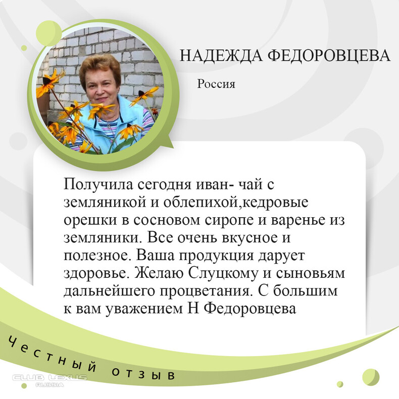 ����-���, �������, �����, ������� � ��������� �����