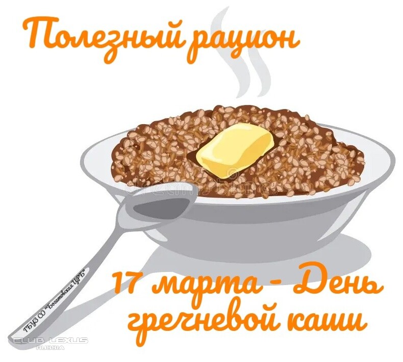 ��� ���� �634 �������������������