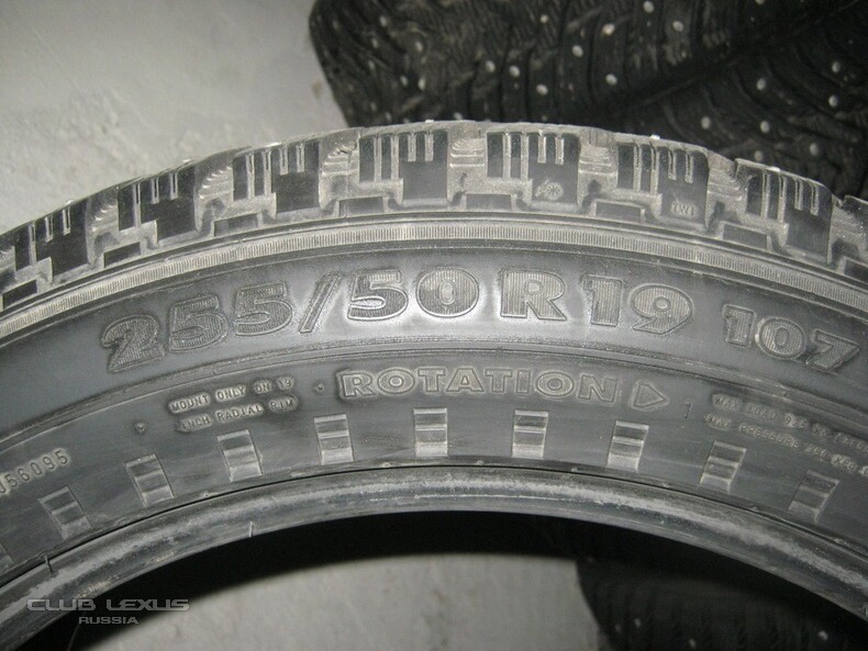  Nokian Hakapeliita 5  255/50 R19 4.