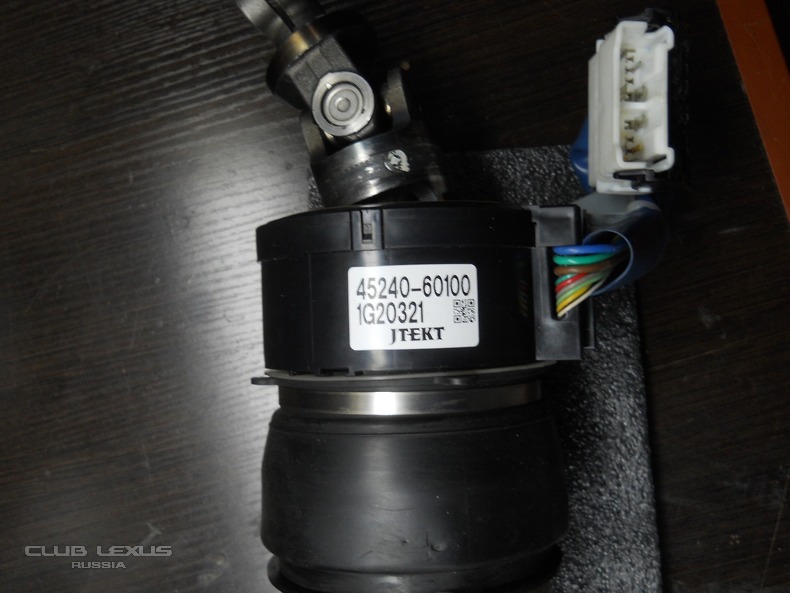    VGRS-LX570