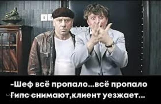 ��� ���� �634 �������������������