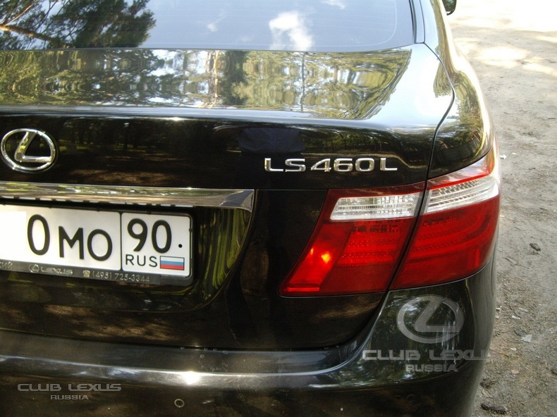 SALE: 2008 Lexus LS460Long