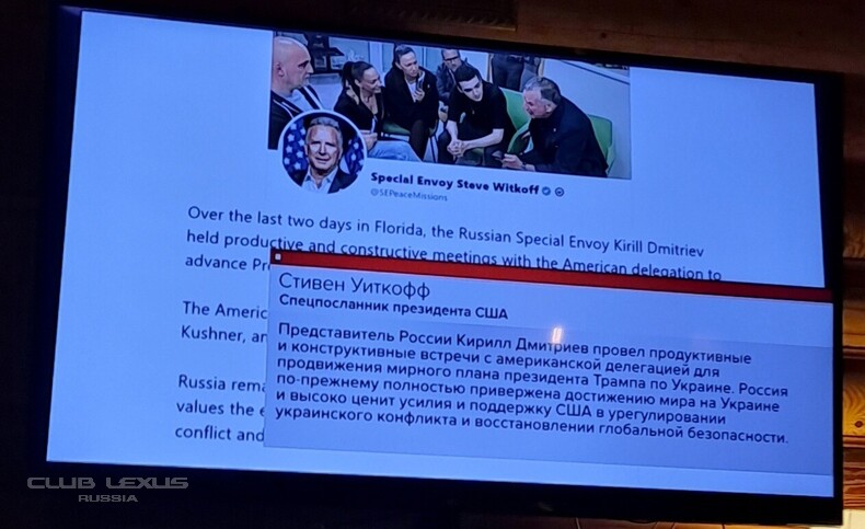 ��� ���� �631 ��������������