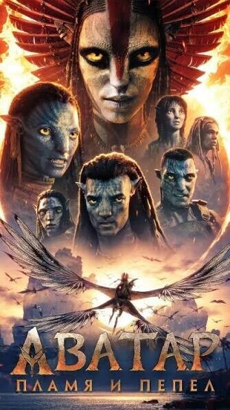 ������ �������