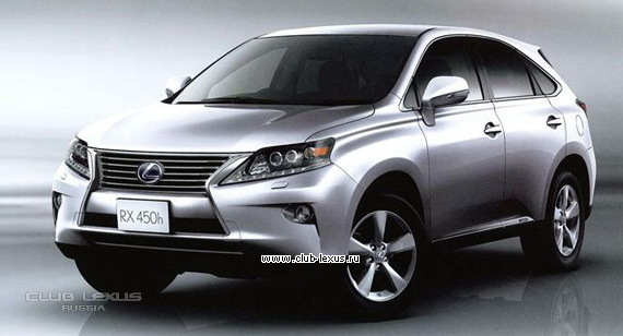 Lexus RX   