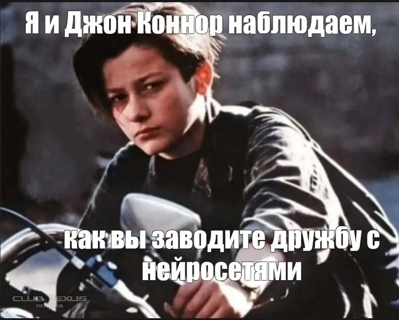 ��� ���� �634 �������������������