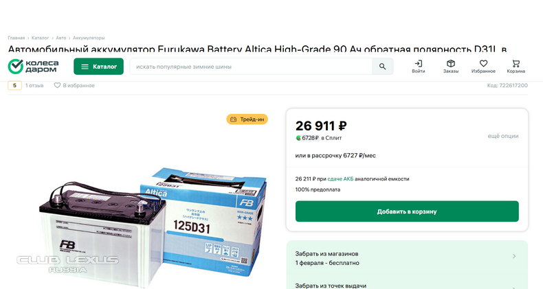 �� ��� �����������