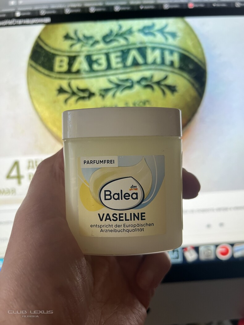 ��� ���� �636 ������������������������������