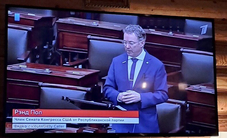 ��� ���� �631 ��������������