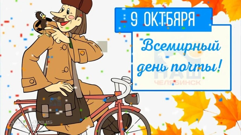��� ���� �641 �������������