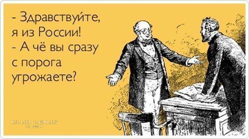 Анекдот: Муж нежно прошептал мне: - Свяжи меня и делай что хочешь Я связала его и