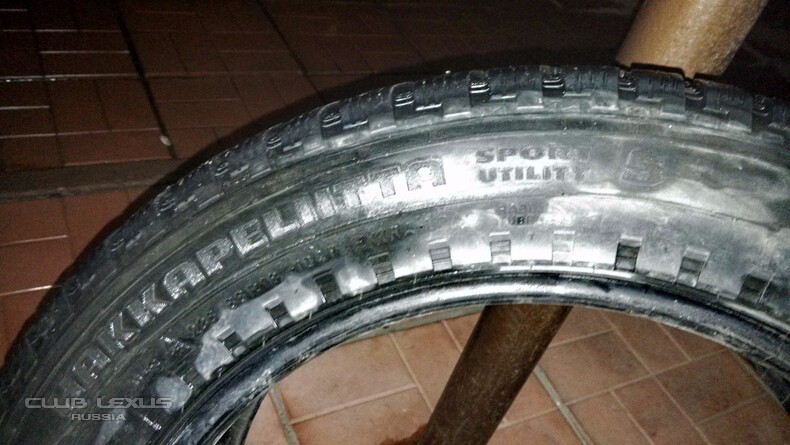    Nokian 235/55/18