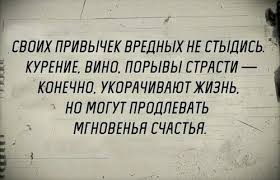 Обо всем №623 Солнечно-Цветущая