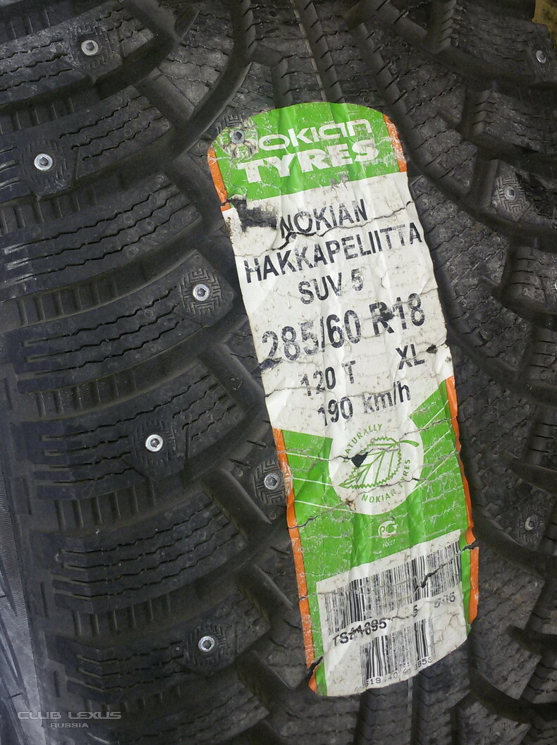   Nokian Hakkapeliitta 5 SUV 285/60 R18 2 