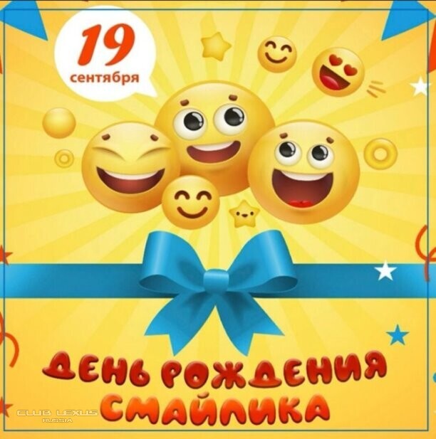��� ���� �641 �������������