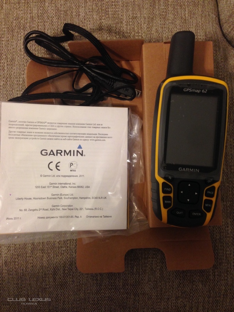  Garmin GPSMAP 62