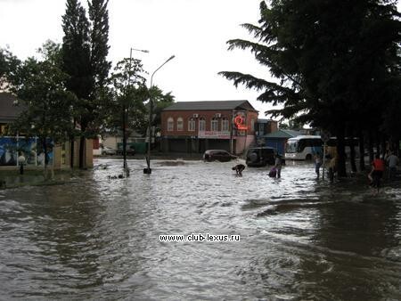 Вода афипский - найдено 71 картинок