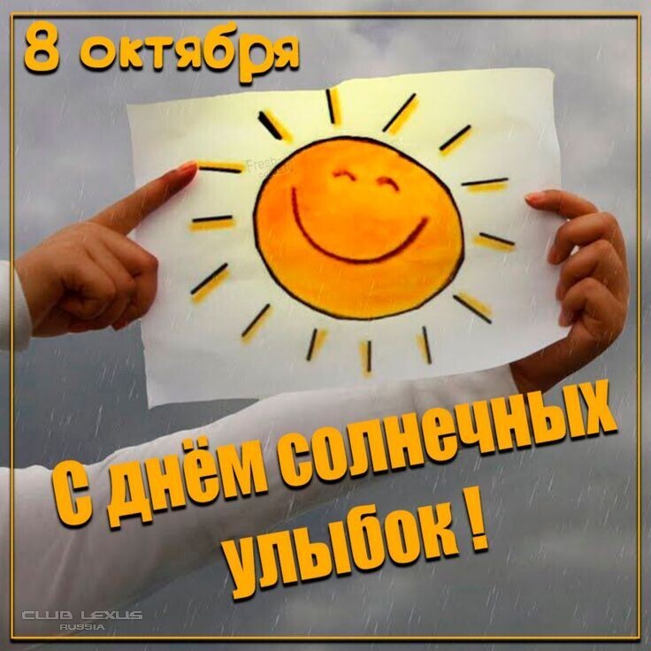 ��� ���� �641 �������������
