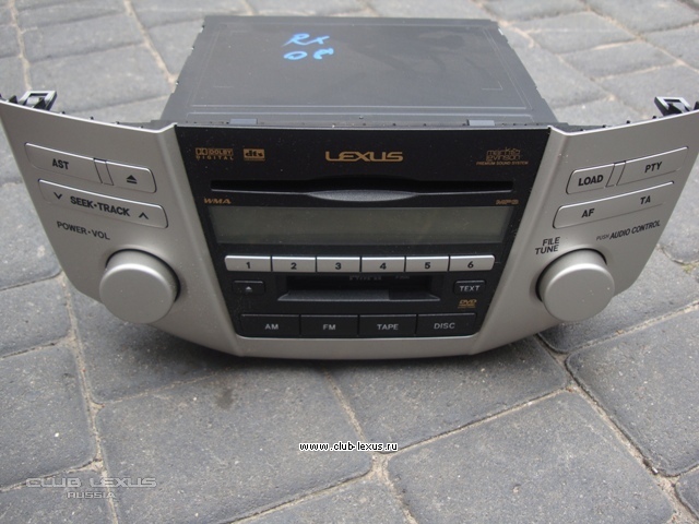    Lexus RX II   mp3