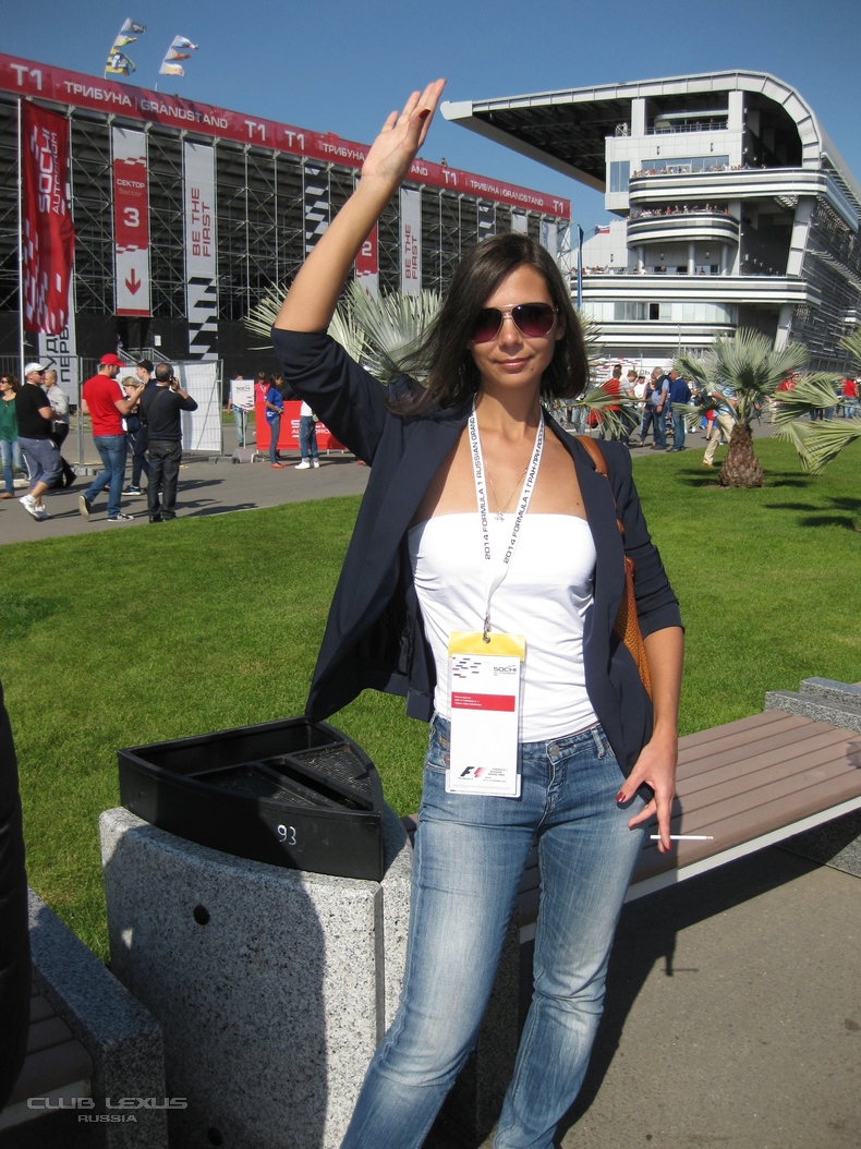 F1 - Grand Prix Sochi 2014 (12.10.2014)