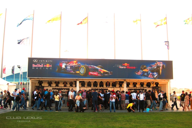 F1 - Grand Prix Sochi 2014 (12.10.2014)