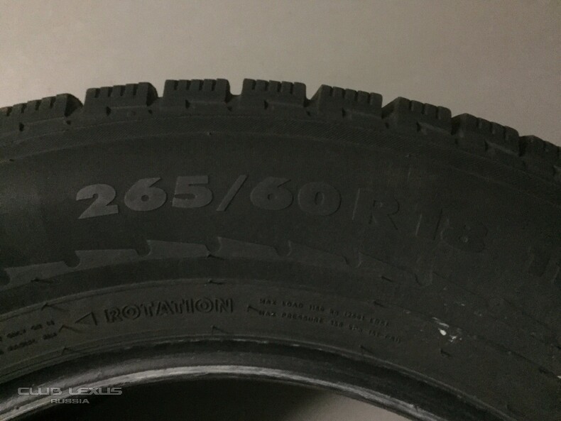   265/60 18 Nokian Hakkapelliita R (4 .)